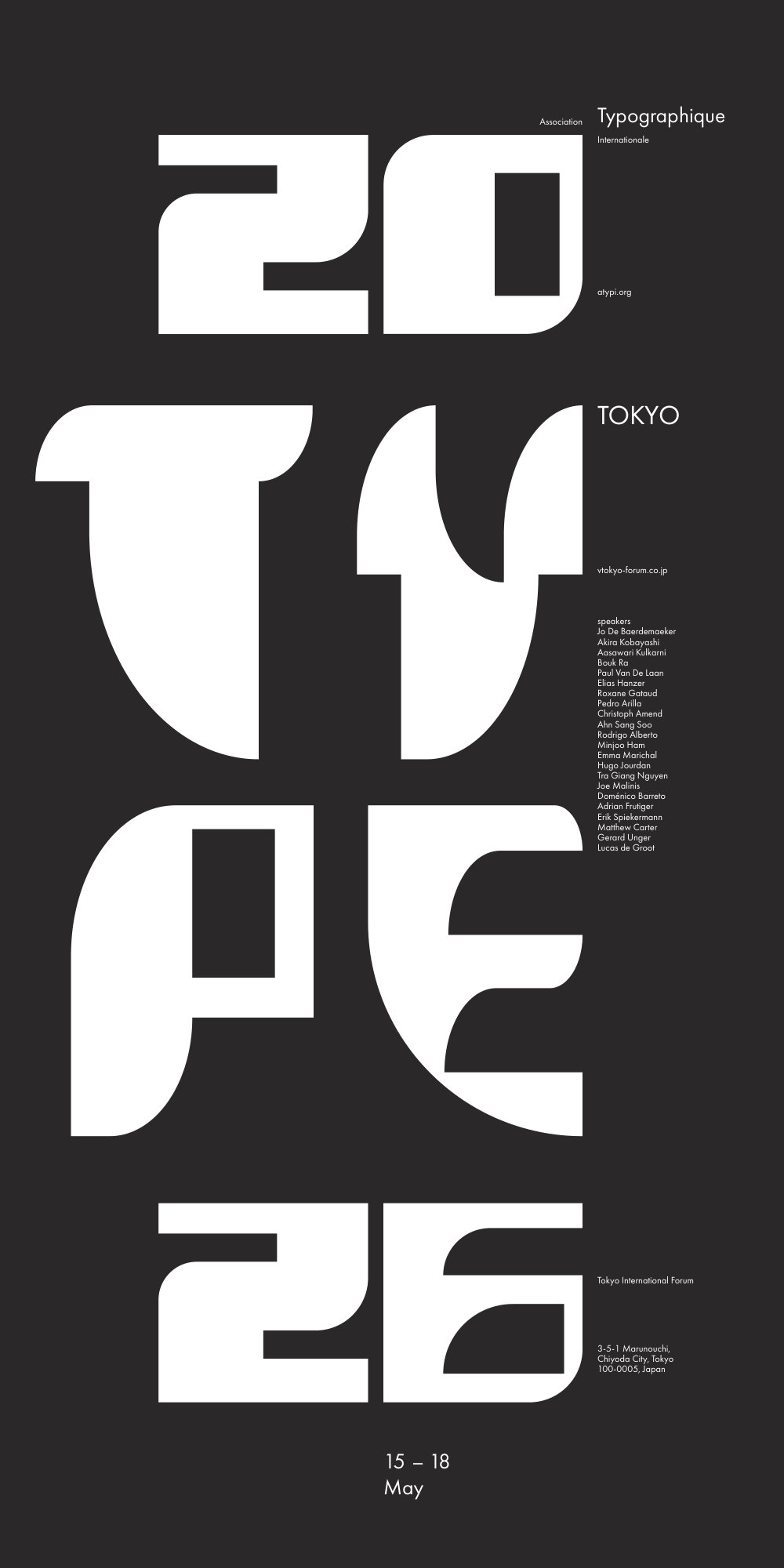 City Conference poster p02