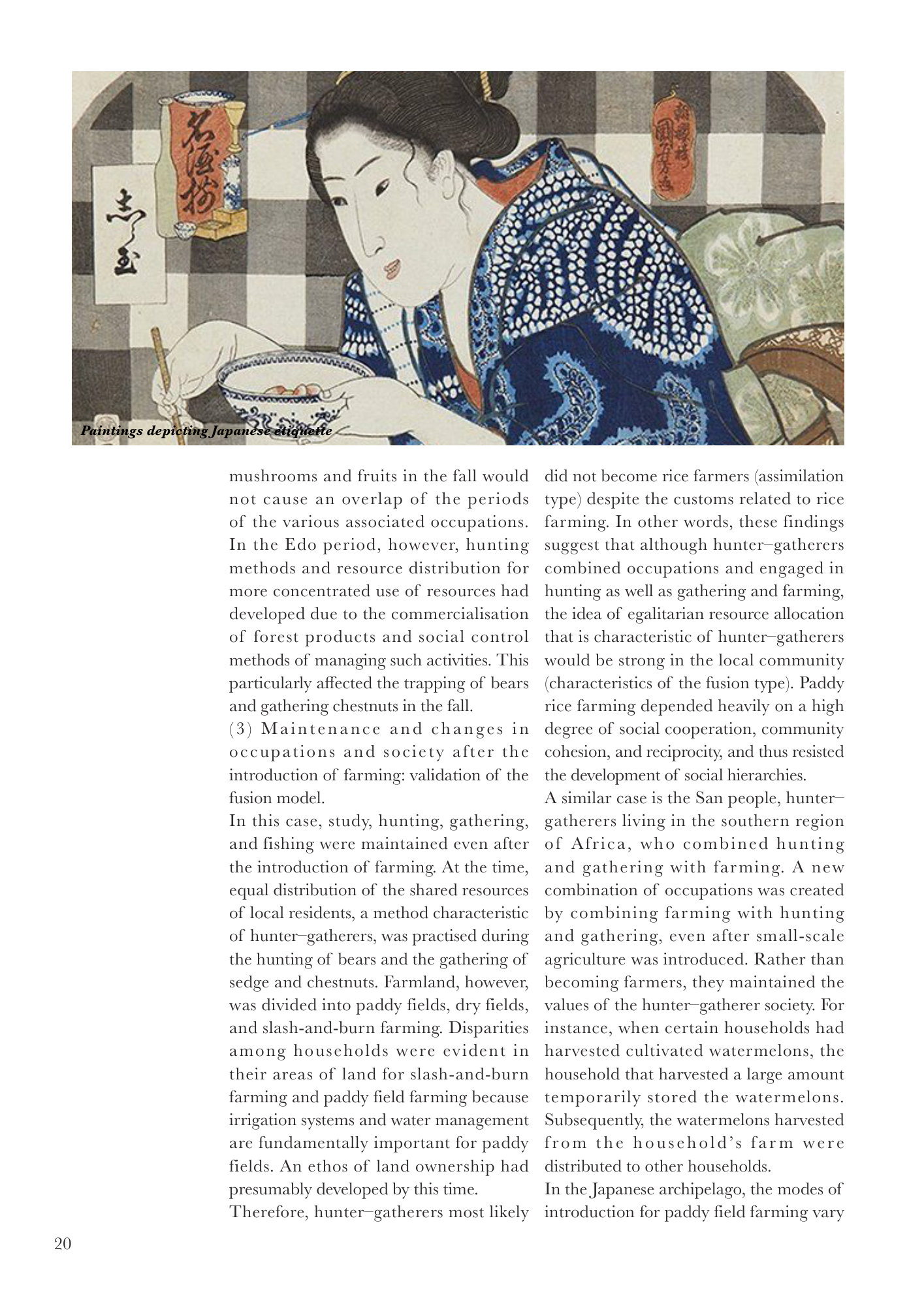 Echo of BITE Book p26