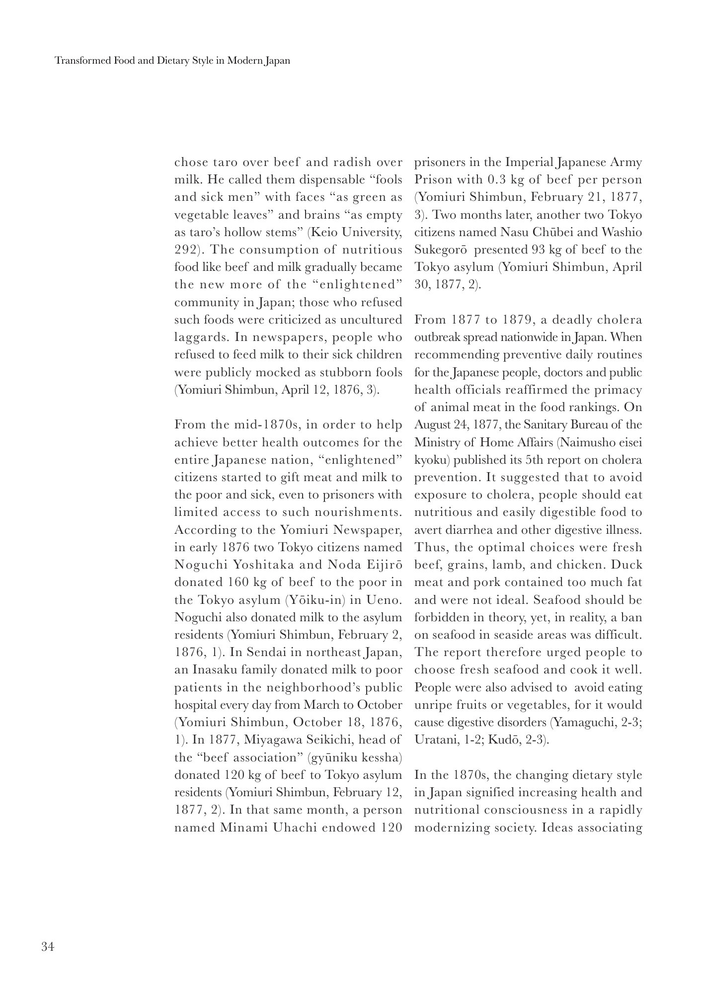 Echo of BITE Book p40