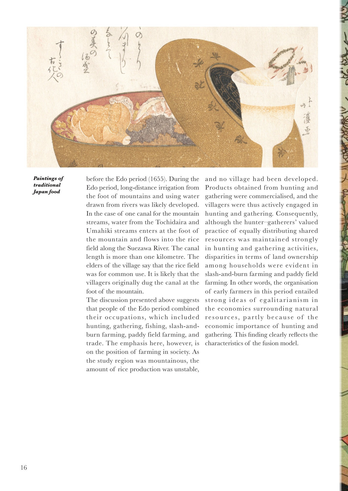Echo of BITE Book p22