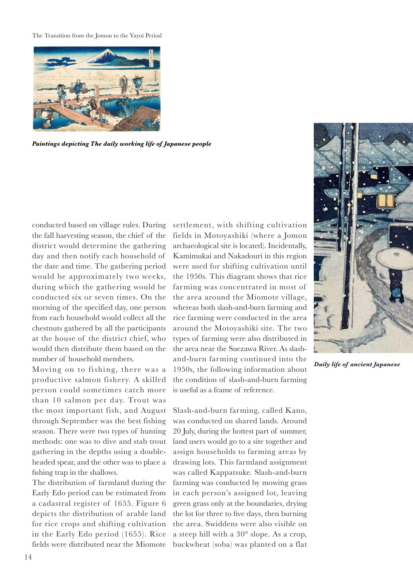 Echo of BITE Book p20